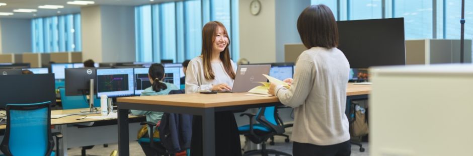 誠実さと倫理観