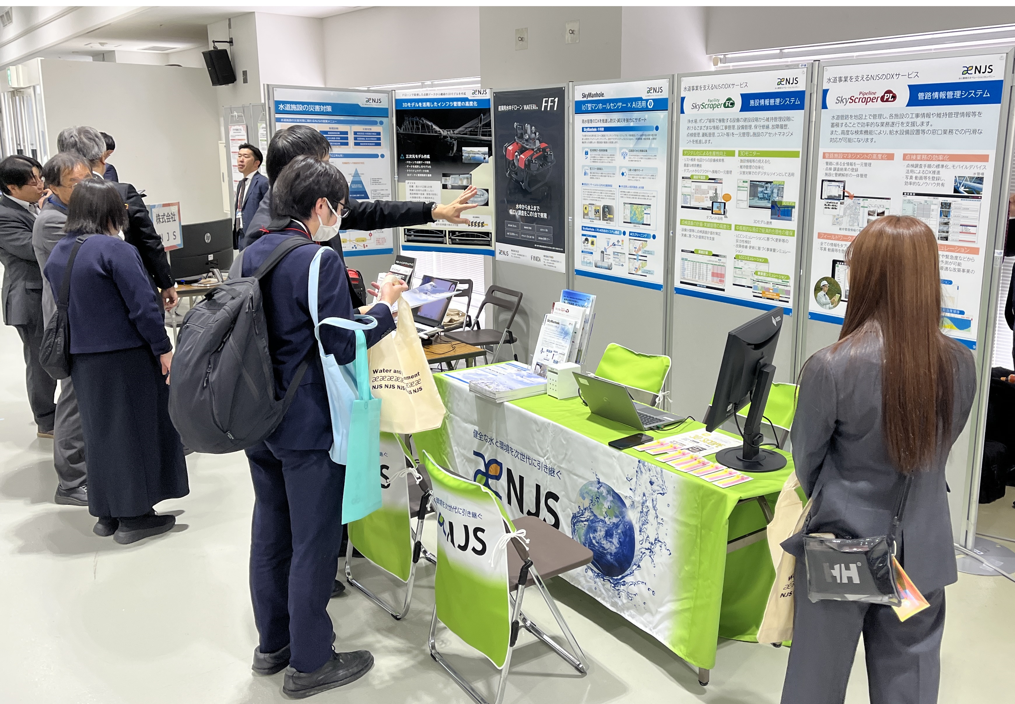 NJSブース(昨年)