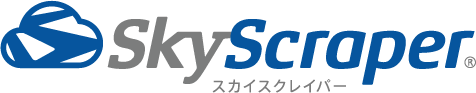 スカイスクレイパー